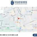 약대한방병원 이미지