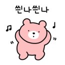 지에스25안산신영점 이미지