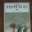 1986. 청. # 이미지