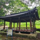 미계 신의련 유적비 이미지