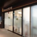 맘앤키즈치과의원 이미지