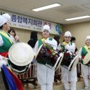 설악면종합복지회관 목욕탕 이미지