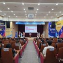 국립금오공과대학교 구미일보