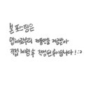 대명식육점 이미지