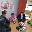 파리바게뜨 권곡점 이미지