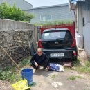 서울이용소 Daum카페