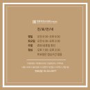 마포리더스내과의원 이미지