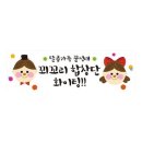 베이비랜드 이미지
