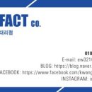 신정남부점 이미지