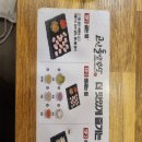 고인돌삼겹살 - 북구 동대3길 18 | 고인돌삼겹살
