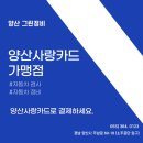 그린1급종합검사정비 이미지