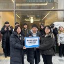 보령환경 이미지