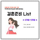 우리옷가게 이미지