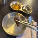 가성비 화정 곱창 맛집 카우보이 화정점 내돈내산 솔직 후기