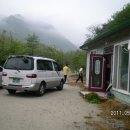 기문농장 이미지