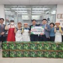 신용협동조합 앞 이미지