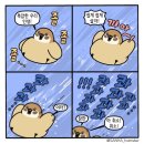 휴가를 드가자