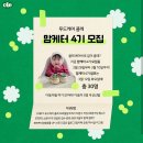 맘푸드 이미지