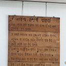 명품손만두 이미지