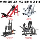 엔브이