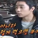 파라다이스-I 이미지