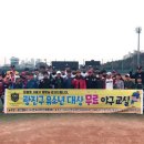 저니맨 이미지
