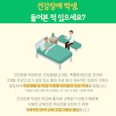 제로포유