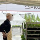 송씨네농장 이미지