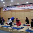 남구청사 이미지