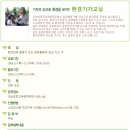 교보문화 이미지