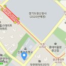 반가워에듀 네이버블로그