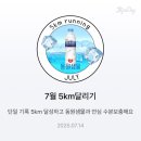 동원샘물 - 논산시 계백로1062번길 13-9 | 동원샘물