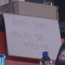 모자치킨 이미지