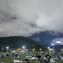 코오롱 야외음악당 | 대구 불꽃놀이맛집 코오롱야외음악당 이월드 불꽃 보고온 후기