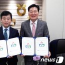 울산남구지역자활센터