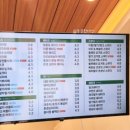 포트캔커피부천