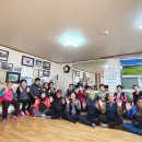 논곡동경로당 이미지