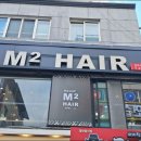 지에스(GS)25 울산무거점 네이버블로그