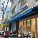 마피아 구로점 네이버블로그