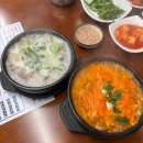 선학공원 | [주안역맛집] 선학사골순대국(주안역 국밥, 주안 순대국, 시민공원역맛집, 미추홀구맛집, 인천맛집)