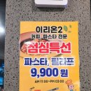 모전로 이미지