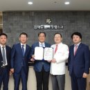 김재도줄기정형외과의원 이미지