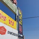 황진이 노래연습장 이미지