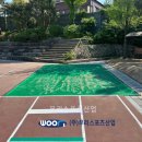 덕정중학교 이미지