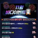 브이에스라인의원 이미지