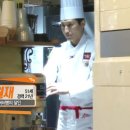 영등포구 신길7동주민센터 이미지