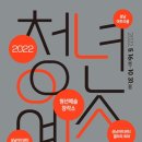 청년예술창작소 이미지