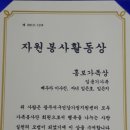 광주서구건강가정지원센터 이미지