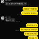 신원동-24 이미지