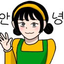 이지음악교습소 네이버블로그
